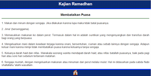 免費下載書籍APP|Risalah Ramadhan app開箱文|APP開箱王
