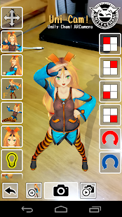 How to install Uni-Cam! - ユニティちゃんARカメラ lastet apk for pc