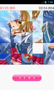 萌え24パズル スライドパズル Androidアプリ Applion