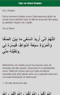 Hac ve Umre Duaları Screenshots 1