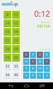 Numloop Screenshots 3