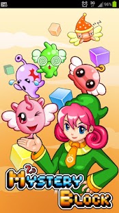 download Mystery Block Free free
