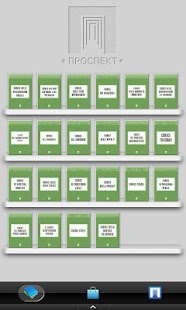 How to mod Raccolta di codici 1.0.1 apk for pc