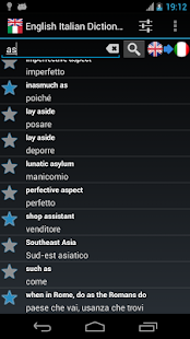 Offline English Italian Dict.