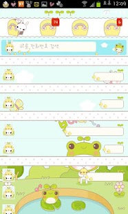 Free Download 노랑박스 까토와 애니멀베어 카카오톡 테마 APK for PC