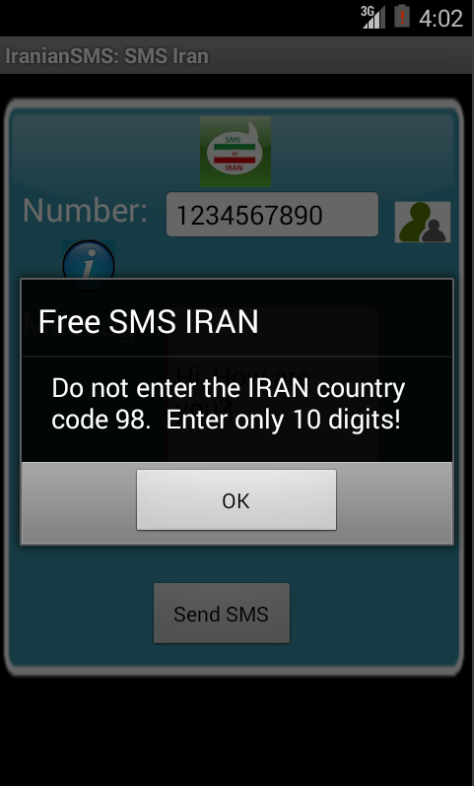 Free SMS Iran Screen 2