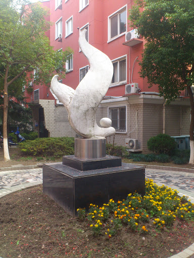 A Bird Sculpture
