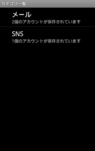 免 JB 直接錄製 iOS 的操作畫面，iRec 簡易達成螢幕錄製，還可以錄製聲音 | 就是教不落 - 給你最豐富的 3C 資訊 ...