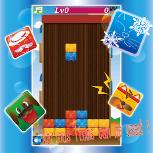 Cat block Screenshots 1