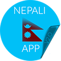 Nepali Apps icon