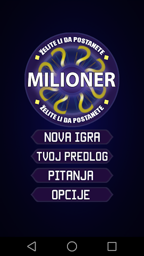 Millionaire Serbia