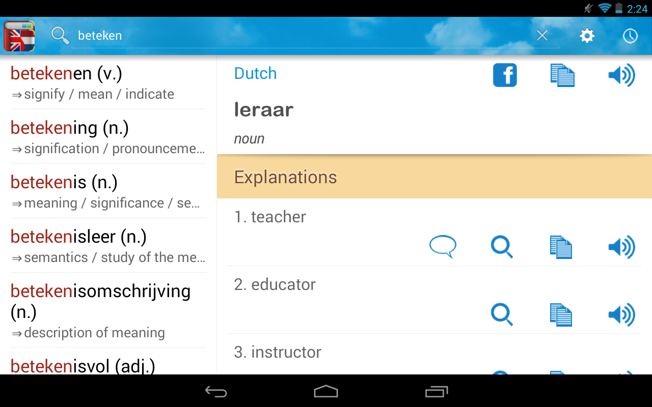 Dutch English Dictionary Android Apps on Google Play