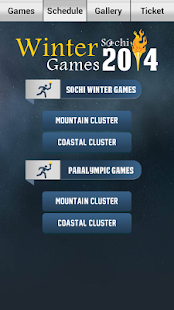 免費下載運動APP|2014年冬季奧運會索契 app開箱文|APP開箱王