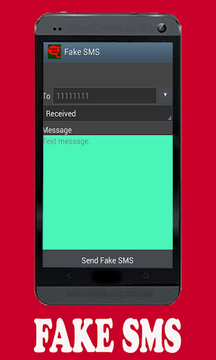 假短信