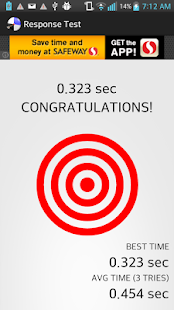 Reflex Test Screenshots 5