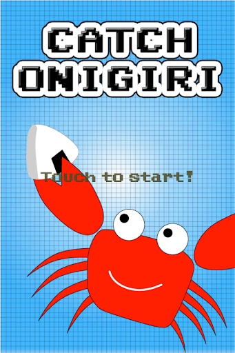 CATCH ONIGIRI