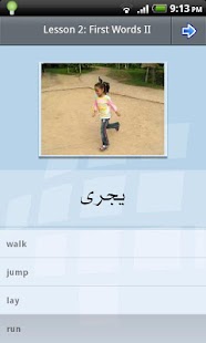 How to download L-Lingo Learn Arabic Pro lastet apk for laptop