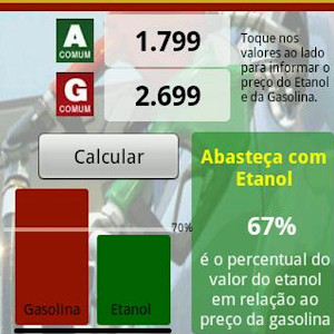 DFI Alcool Etanol ou Gasolina.apk 1.09