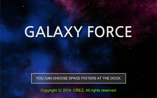 GALAXY FORCE Light