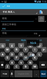 How to install Cellular big keyboard (Free) Varies with device unlimited apk for android