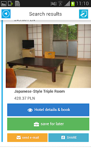 Kyoto Offline Map Guide Flight Screenshots 13