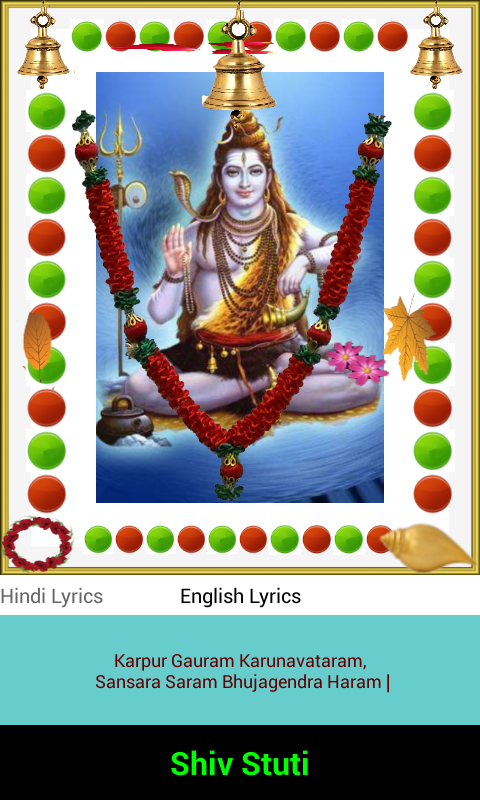 Shiv Stuti - Android Apps on Google Play