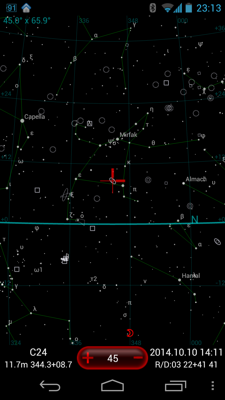 DSO Planner Pro (Astronomy) Screen 2