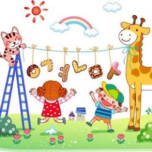 How to get Kids Jigsaw Puzzles 2.9.23 apk for android