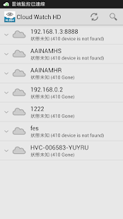 How to install Cloud Watch HD patch V1.0.3 apk for android