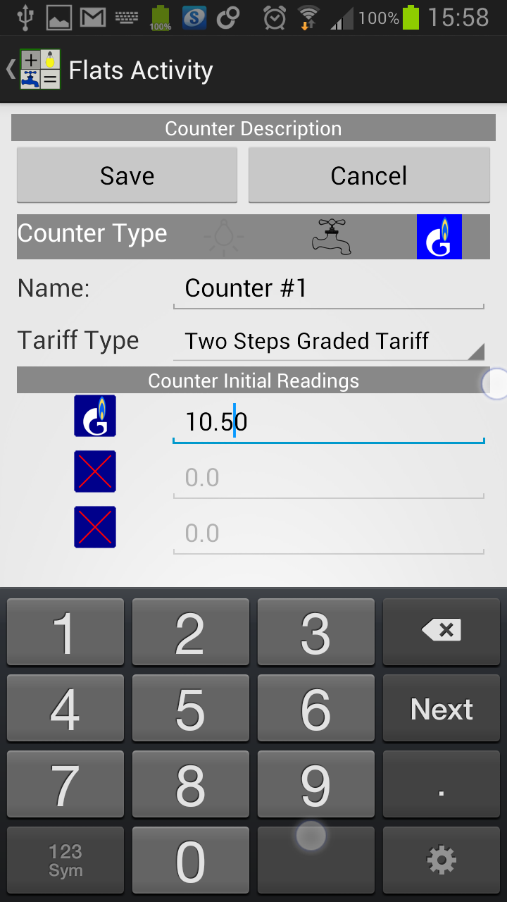 Domestic Payments Pro Screen 3