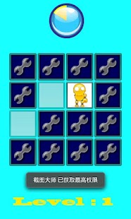 How to mod FlipMatch 1.1 mod apk for laptop