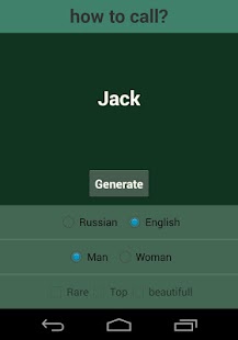 Free Random APK