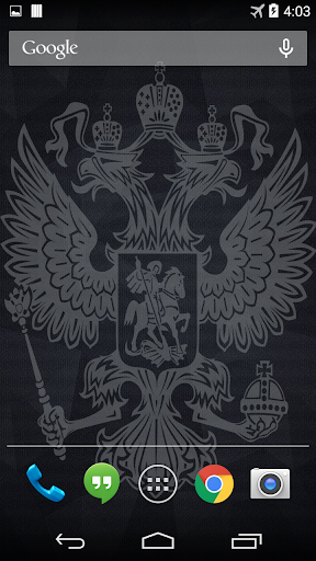 Герб России Двуглавый орёл