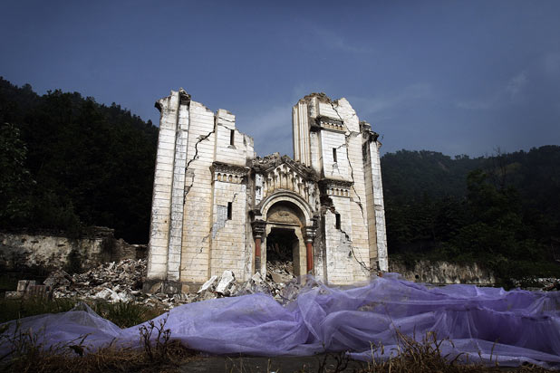 natural wedding craft - Earth Quake 