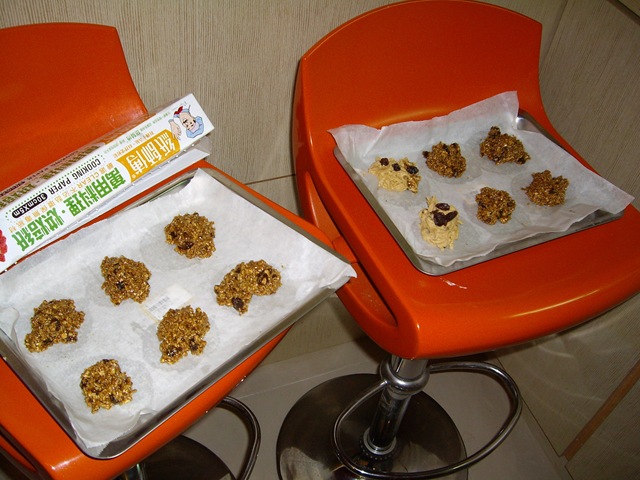 [IMG_03352.jpg]