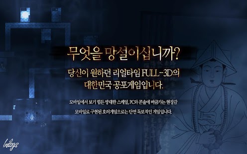 Free 아라하 : 얼라이브 APK for Android