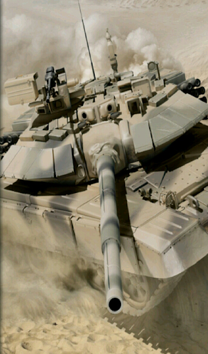 Современные танки России