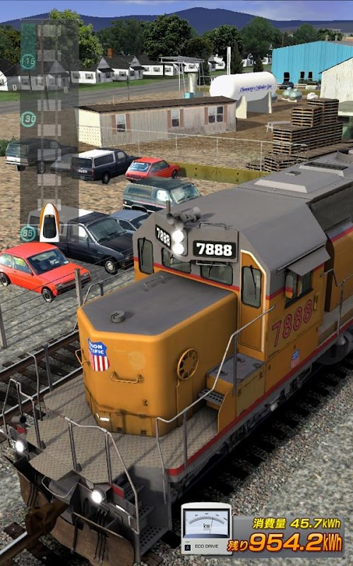 Android application Train Games screenshort