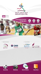 How to install Sport Day 1.4 mod apk for bluestacks