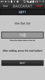 How to download BACCARAT BETTING STRATEGY 1.0.1 mod apk for bluestacks