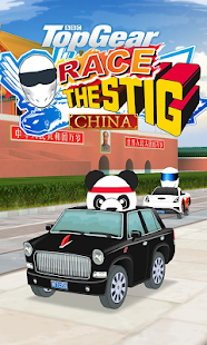 Top Gear : Race the Stig - screenshot thumbnail