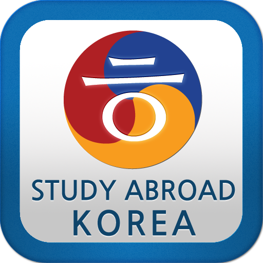 韓国留学 LOGO-APP點子