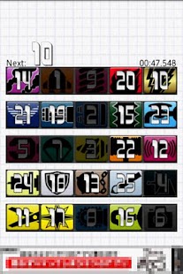 Free Download Astro-touch number APK for Android