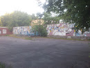 Стена с граффити