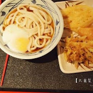 讚岐釜揚烏龍麵-丸龜製麵
