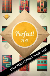 KAMI - screenshot thumbnail