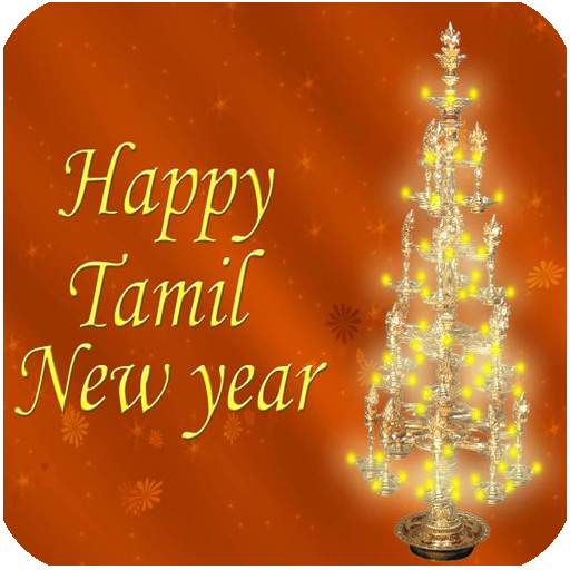 Tamil New Year Messages SMS 教育 App LOGO-APP開箱王