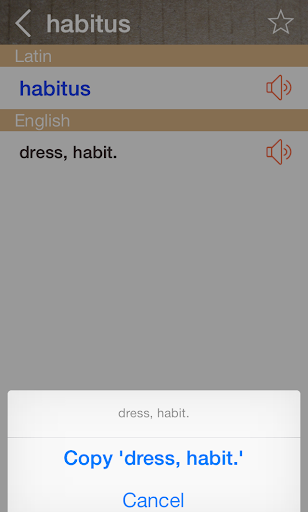 【免費教育App】Latin English Dictionary-APP點子