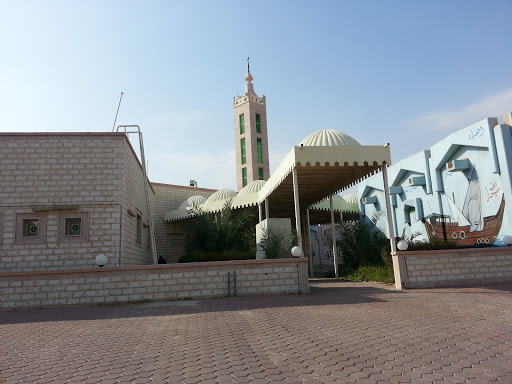 Egalia Mosque
