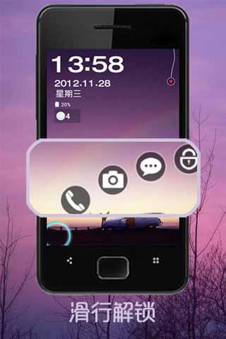 purple twilight-91locker theme